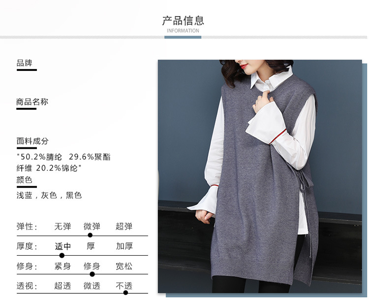 Gilet femme en Tricot - Ref 3317943 Image 14