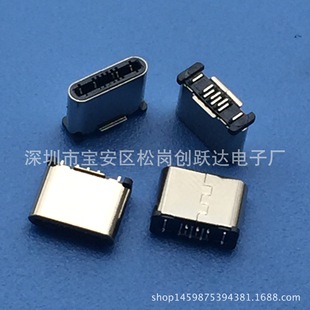 TYPE C�o���䌣�Æι��^ �o�����A����^+FPCܛ�ž� �ι��^typec