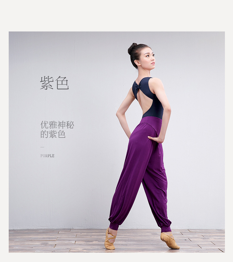 成人哈伦长裤详情页_10.jpg