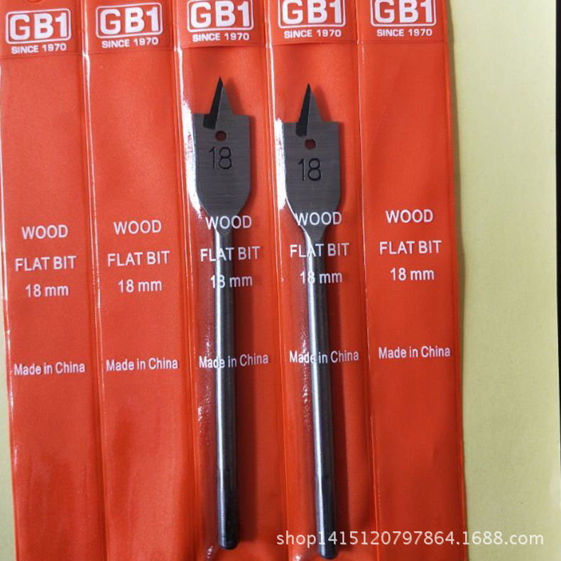 厂家批发各种优质木工扁钻 三尖木工扁钻 平钻头木板开打孔器批发