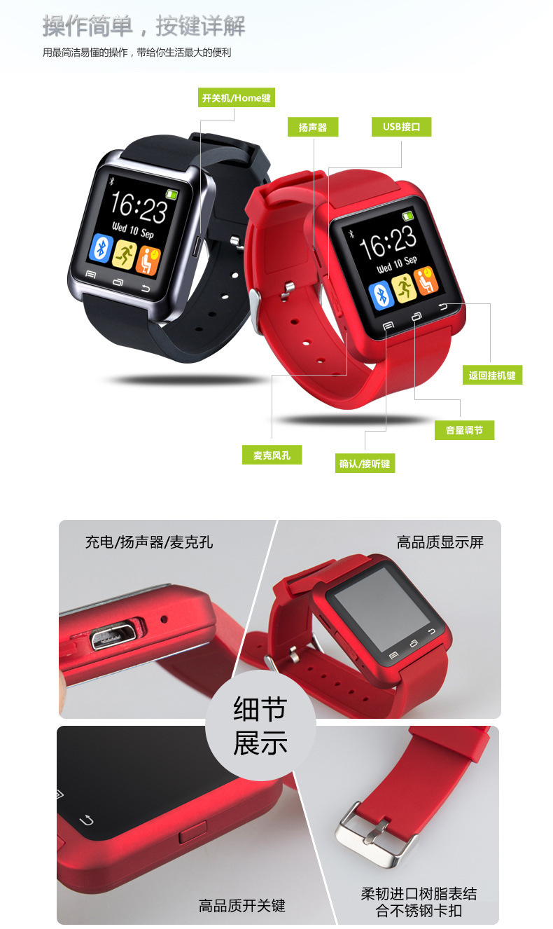 Smart Watch Appel Bluetooth - Ref 3439617 Image 40