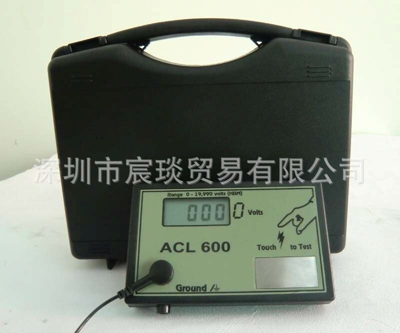 ACL-600人体静电测试仪  数显防静电人体放电仪 人体静电消除器