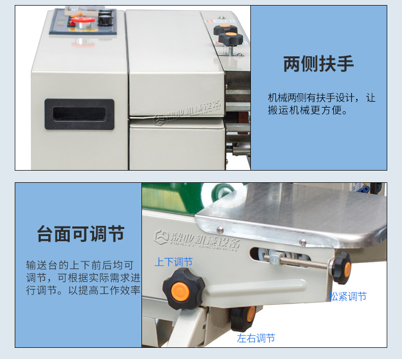 FRD-1000L_13.jpg