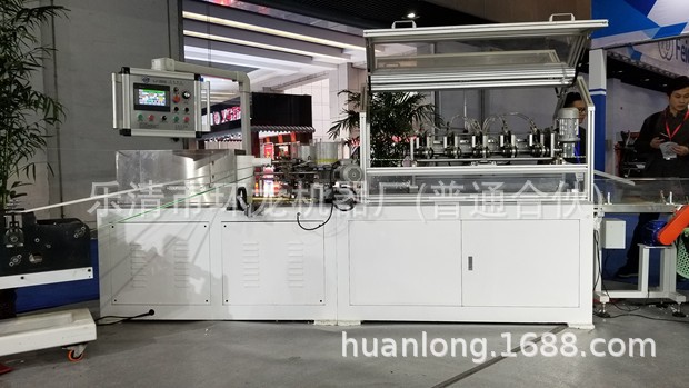 纸吸管设备 ，纸吸管机厂， 纸吸管设备厂 ，多刀纸吸管机