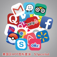51张装APP贴纸滑板贴汽车车贴拉杆箱涂鸦贴纸外贸批发笔记本贴纸