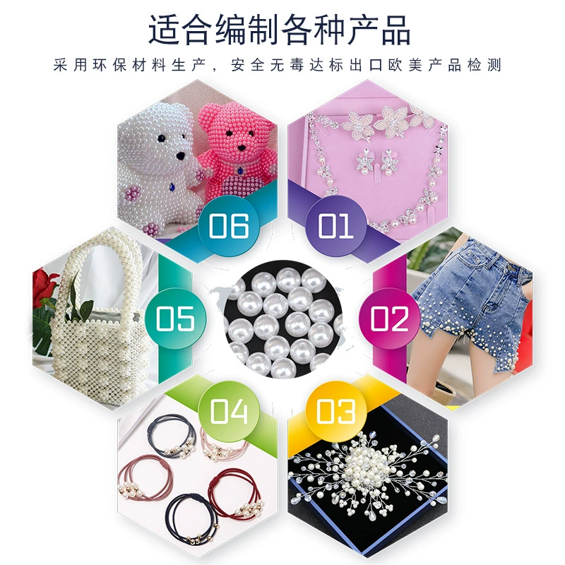 ABS imitation pearl 3-30mm straight hole high bright water grinding environmentally friendly round hand beaded to make shoes and clothing accessories half a pound