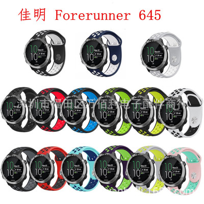 适用佳明Forerunner 645硅胶表带vivoactive3 MUSIC表带 耐克表带|ru