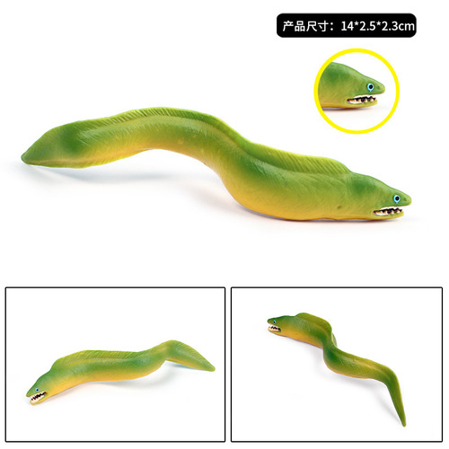 Solid simulation marine life model toy mini moray eel electric eel marine animal children's doll ornaments