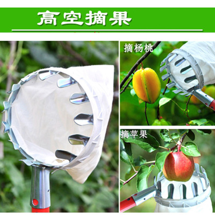 8721585610_1863059457.400x400