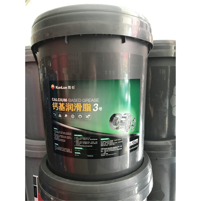 钙基润滑脂 官方授权 通用3号钙基润滑脂 15KG工业昆仑通用润滑脂