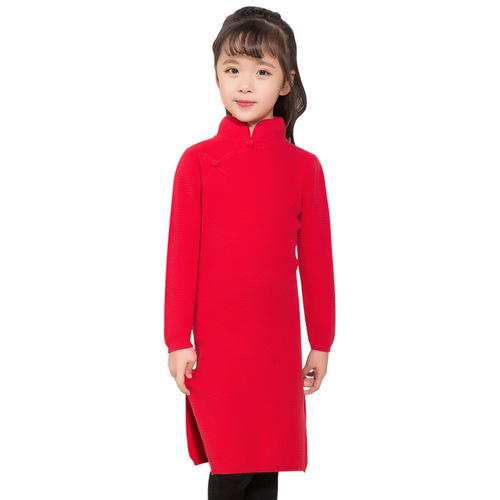 New Year's greetings suit children's women's knitted sweater seven-quarter sleeve children's sweater cheongsam dress long style parent-child clothing mother and daughter 