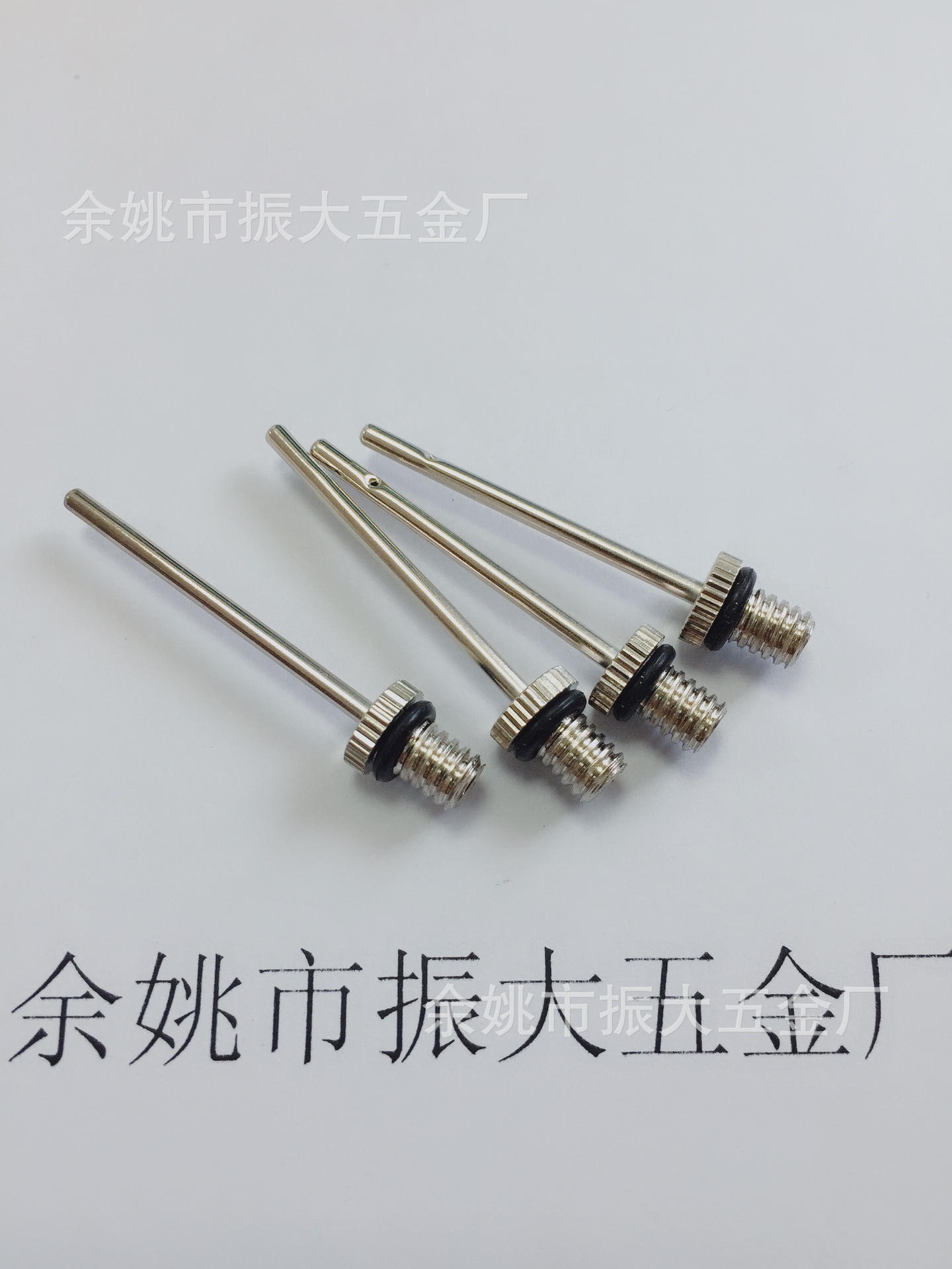 欧式英式铜气针 铜工作针铁气针 塑料金属气嘴 球针气针-阿里巴巴
