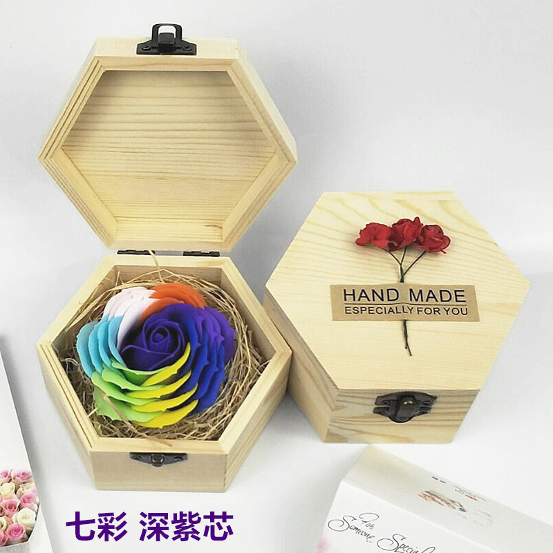 六角木盒 七彩深紫芯