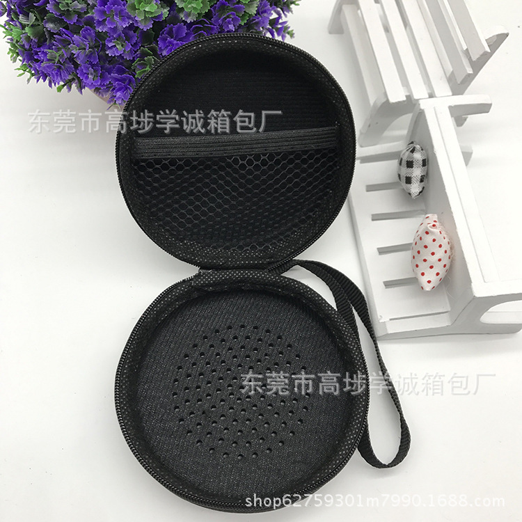 耳机包 eva音响包科凌a5 a8蓝牙音箱收纳盒 3c数码数据线收纳包