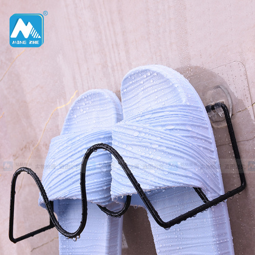 Mingzhe Iron Art Slippers Rack Double Layer Bathroom Face Plate Rack DIY Shoe Holder Wall Mounted Shoe Storage Rack for Home