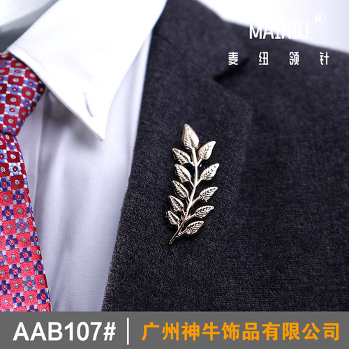 AAB107 retro barley ear plant style high-end metal suit wheat ear collar pin wheat ear shirt brooch collar button