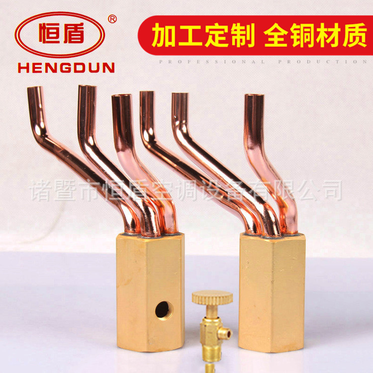 厂家供应 三进三出非标集水头 诸暨黄铜件