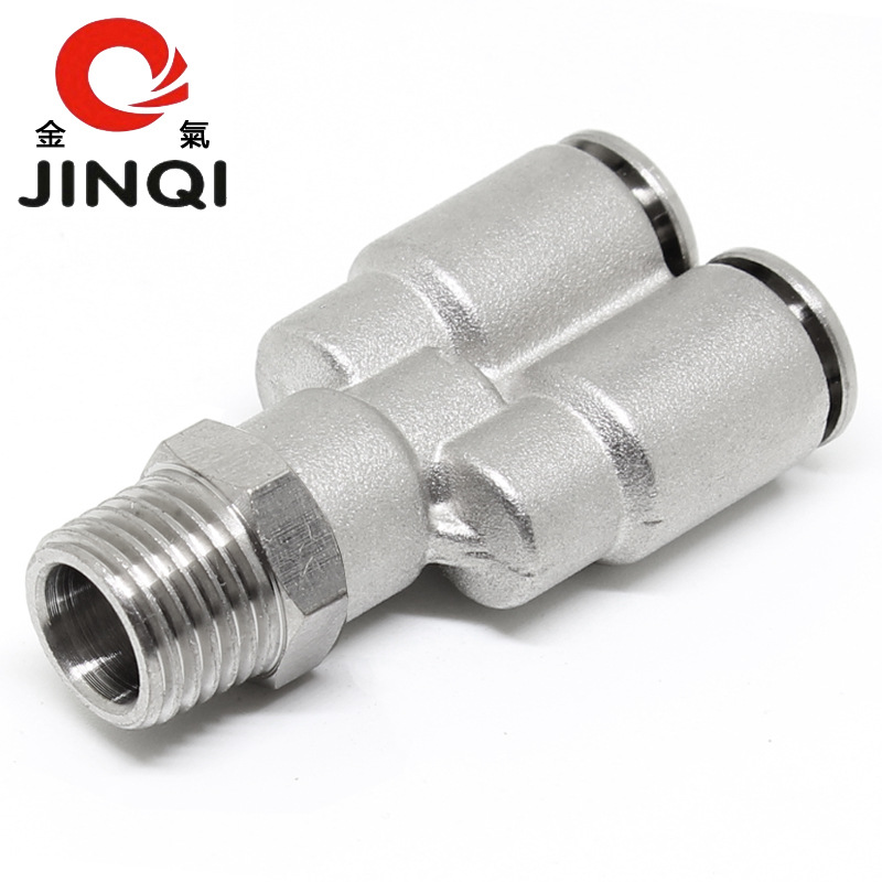 金气PX8-2外G螺纹6-1三通10-3快速插4-M5铜镀镍12-4气动金属接头