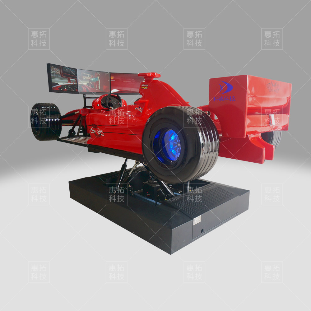 直销F1赛车模拟器 六自由度 真实动感  三屏 单座 赛车模拟器