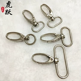 钥匙扣及钥匙扣配件;金属工艺品;登山扣、钩