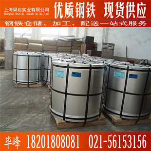��늲ʉTPCM 0.45*803��հײʉT��&nbsp;���_ƽ��Ĥ