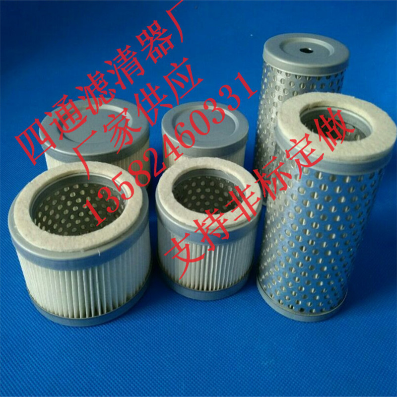 图片20161007165237