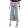 Korean version of the new summer jeans nine points pants fashion