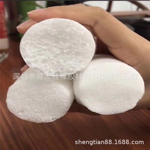 ���ɹź��ͺ����п��пh�����л���͸��Һ�w���z����