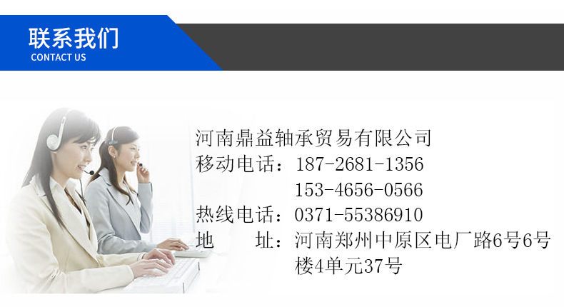 详情页_15