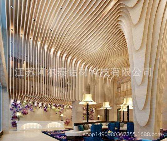 阿尔泰定制吊顶墙面装饰弧形铝方通 现代简约美观