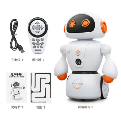 JJRC K6 Katie Weili Đa Chức Năng Robot Thông Minh Theo Dõi Mô Hình Mê Cung Câu Đố của Trẻ Em Early Learning Gift