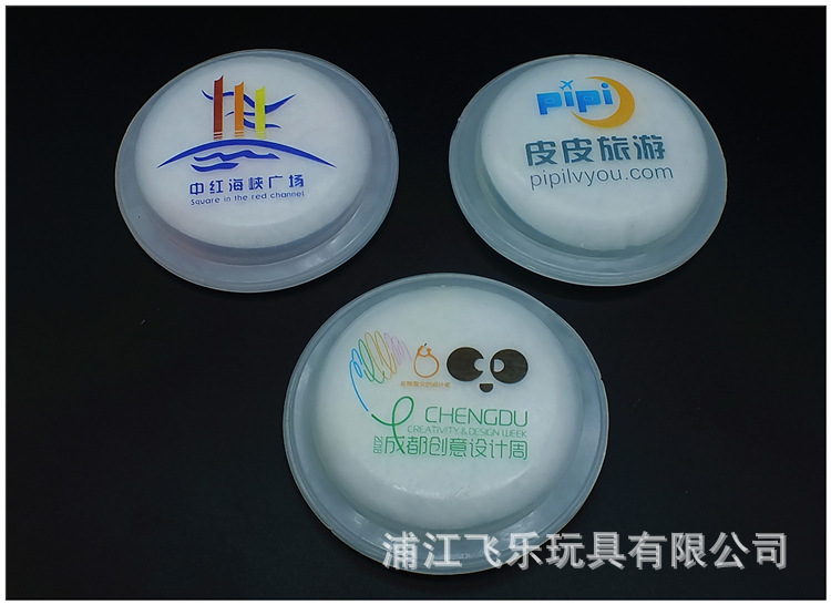 胸章中文广告系列详情图 (3).JPG