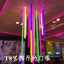 T8LED��������T5��ɫ�����̈������չ���t�G���{�S�Ϸۗl���b�