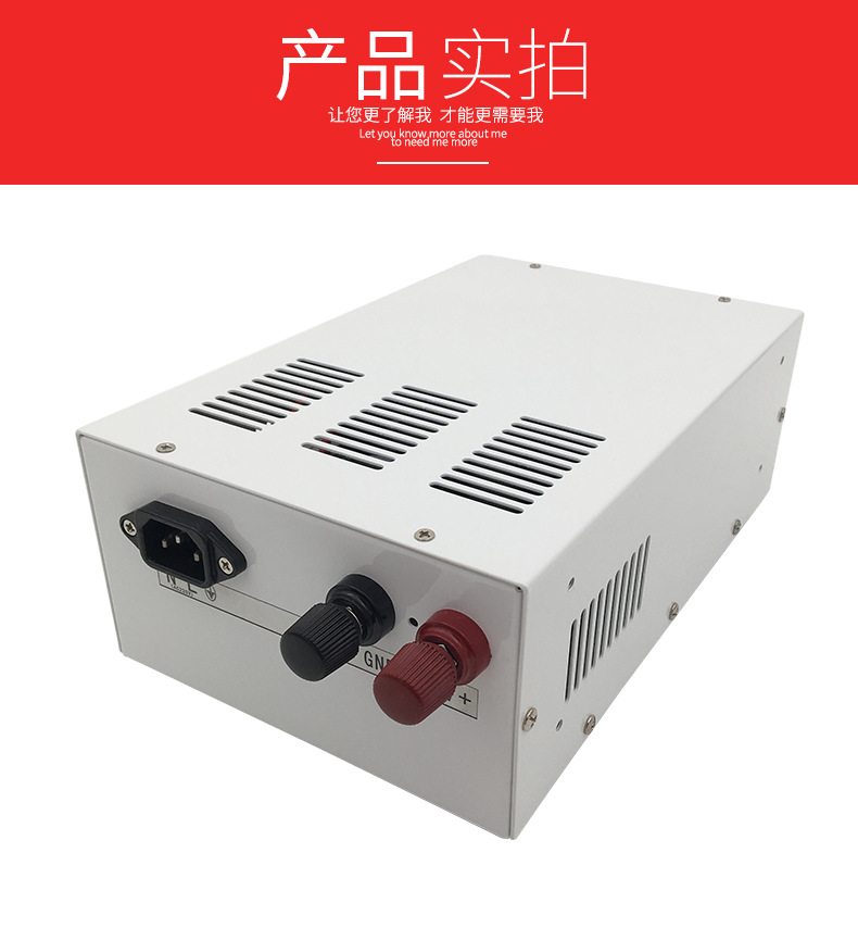 HYX-R1200E详情页_11