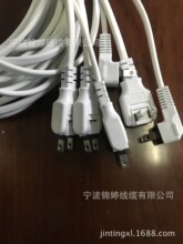 ������ԣ늚����aPSE�ձ���о���D���D���^L�͏����^�Դ�����L��