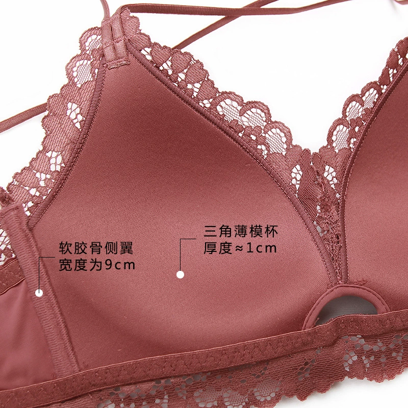 Lace sexy thin wireless bra, underwear, set, thin strap, beautiful back