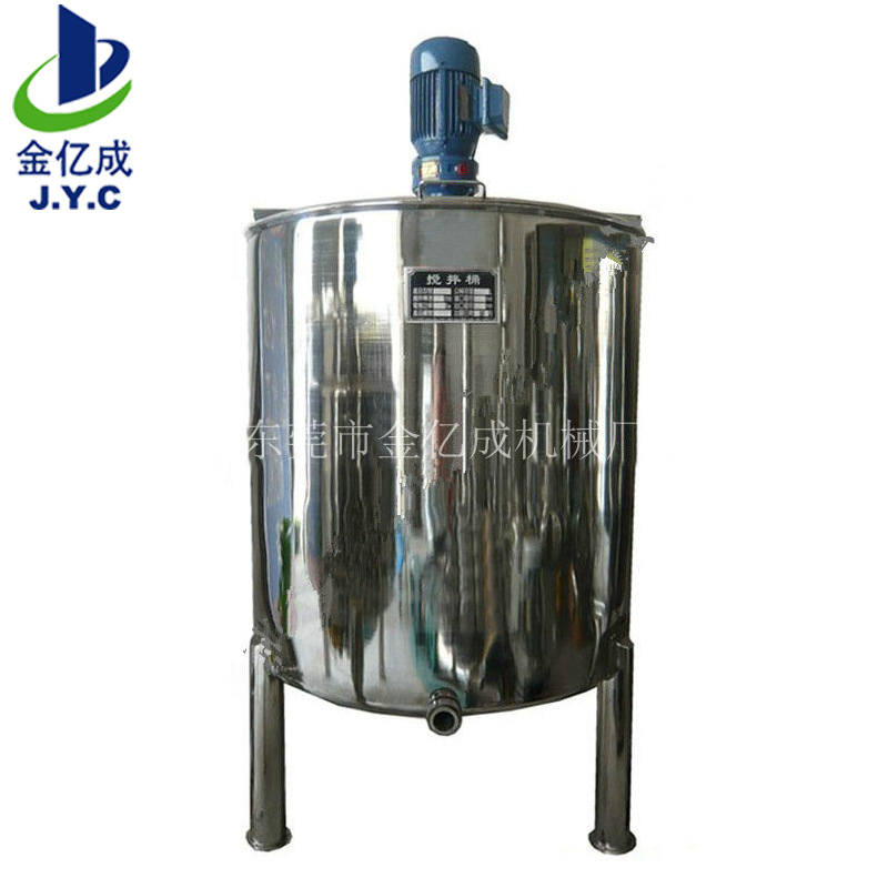 专业定做立式不锈钢搅拌桶 化工制药食品单层不锈钢搅拌桶