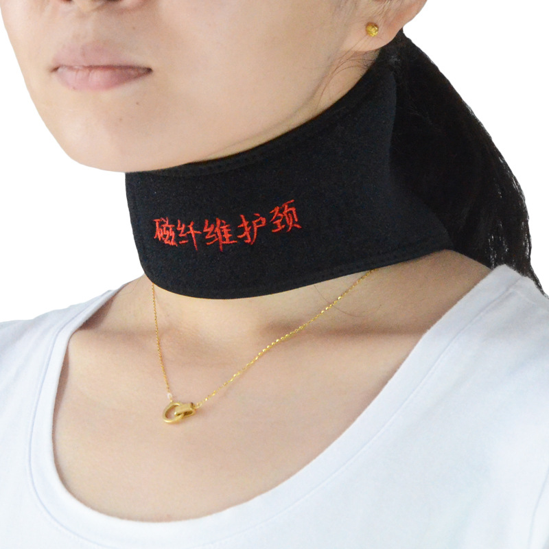 厂家直销可调节加压粘扣远红外磁性纤维护颈颈椎脖子护具定做贴牌