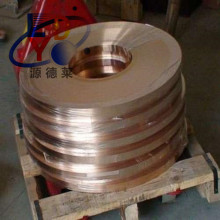 C5210-H全硬磷铜带 C7025钛铜合金 半硬C2680黄铜板 黄铜卷板带