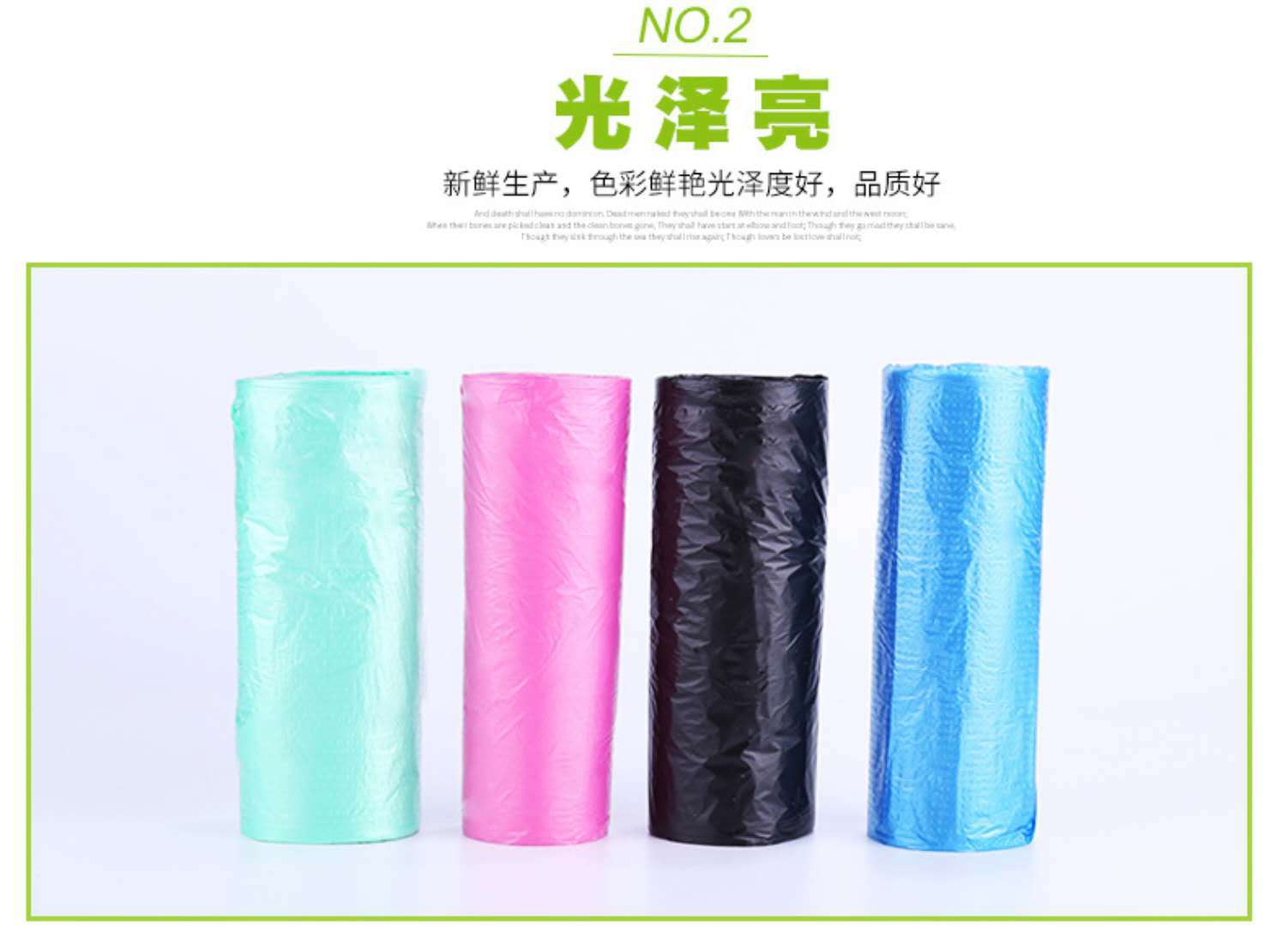 微信图片_20180415104611