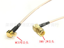 �쾀���L��SMA/MCX-JJ�����D������RG316��y���μ��~�D�Ӿ�