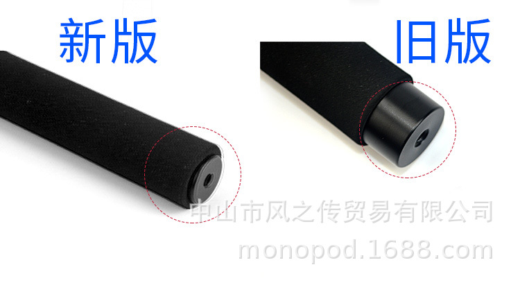 Stick selfie en Alliage d aluminium - Ref 3386176 Image 24