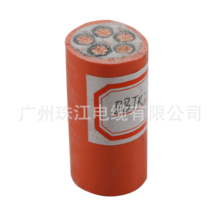 BBTRZ5*16花城珠江电缆厂家直销柔性矿物绝缘防火电力电缆