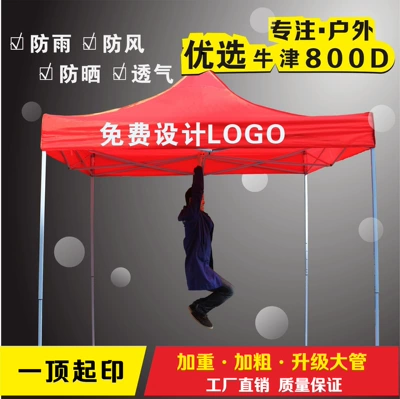 Çadırlar Advertising Tent Foldableing Four