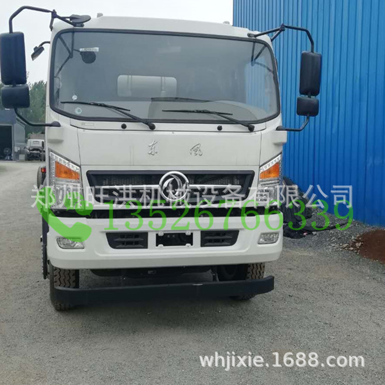 旺洪混凝土搅拌车 小型搅拌车 水泥运输罐车 改装1-8立方搅拌车