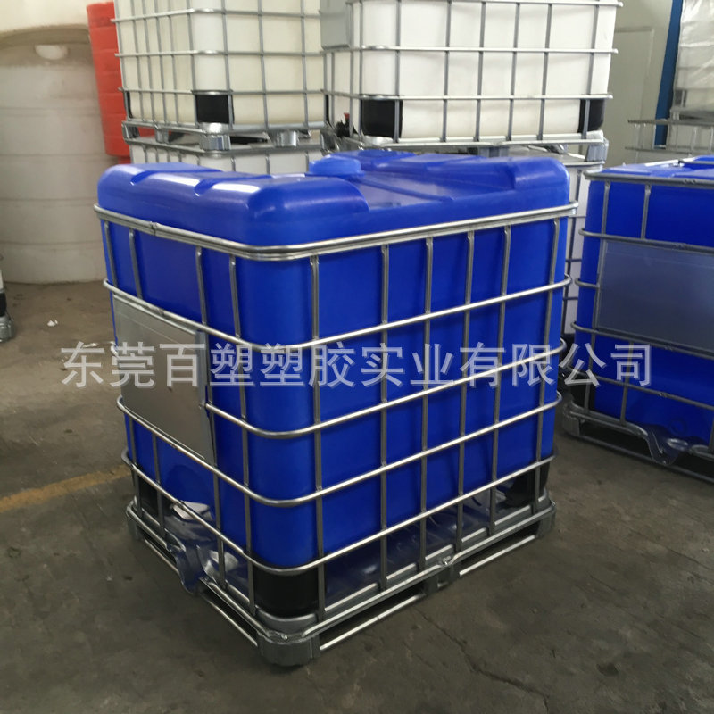 1吨蓝色IBC集装桶1000L升带铁架桶1立方塑胶方桶化工磷酸运输桶