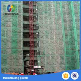 盖土网 建筑防尘网绿色 绿化3针6针9针工地安全防护建筑网防风