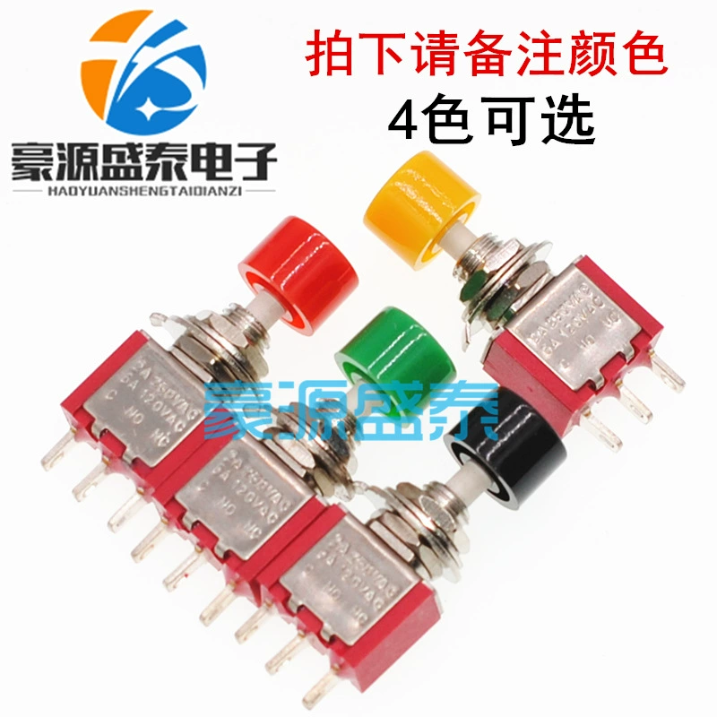 Кнопочный переключатель 6 мм маленькая круглая толчковая Кнопка самосброса запуска DS612 3 фута один нормально открытый один нормально закрытый