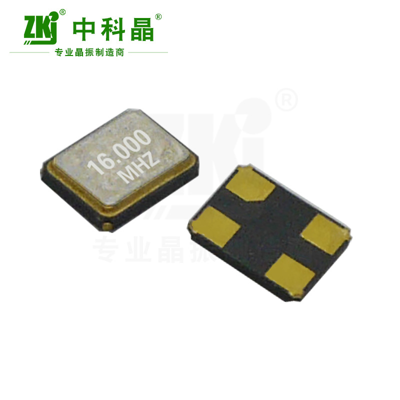 SMDƬʯӢ 49SMD 3225  5032Ƭ12.0MHz 16.0MHz