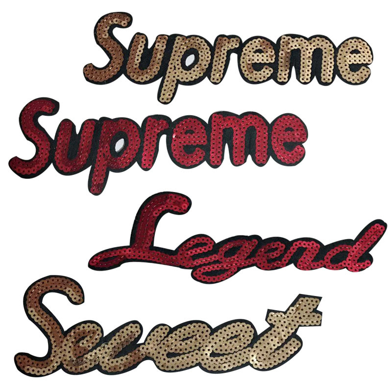 英文字母亮片布贴 刺绣珠片字母长方形补丁贴 服装包包配饰辅料